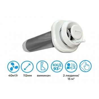 Рекуператор CLIMTEC РД-100 БАЗА - для помещения до 15 м2