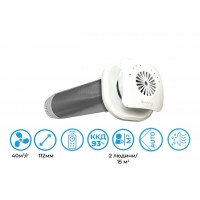 Рекуператор CLIMTEC РД-100 СТАНДАРТ - для приміщення до 15 м2