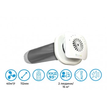 Рекуператор CLIMTEC РД-100 СТАНДАРТ - для помещения до 15 м2