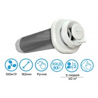 Рекуператор CLIMTEC РД-150 БАЗА - для приміщення до 40 м2