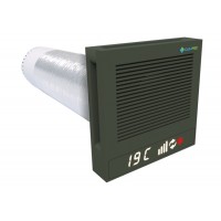 Рекуператор Quattro 125 Standard.