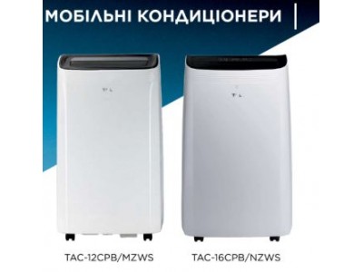 TCL TAC-CPB/MZWS Mobile – мобильный комфорт там, где нужно