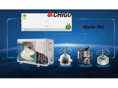 Презентация новой серии GLORIA от CHIGO – современный комфорт в каждом движении