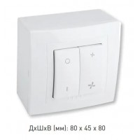 Регулятор швидкості SOLER&PALAU REGUL-2