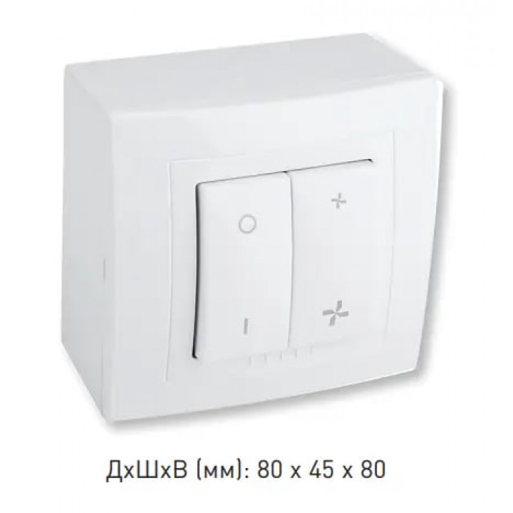 Регулятор скорости SOLER&PALAU REGUL-2